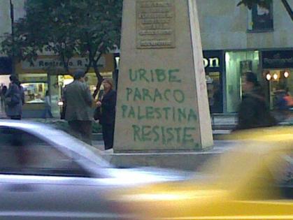 11 frase encorajadora